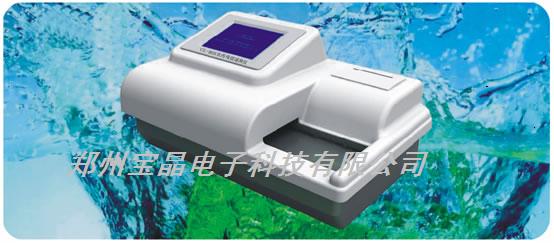 CL-B-96rˎyx rˎzyx rˎٜyx